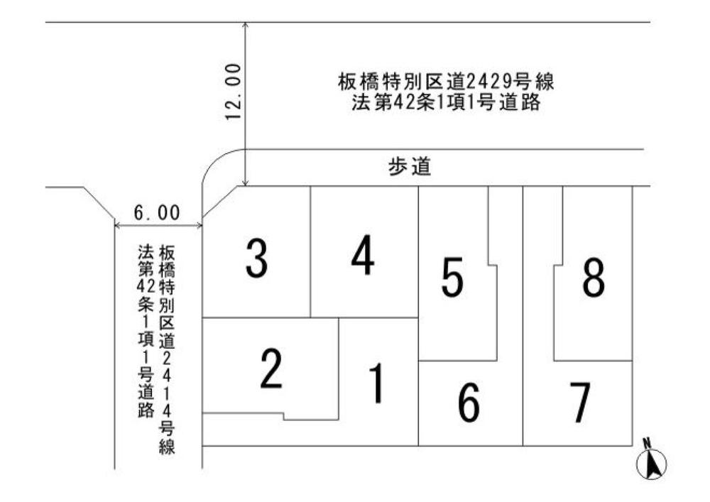 The entire compartment Figure. Compartment figure