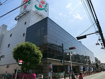 Supermarket. Ito-Yokado Kamiitabashi store up to (super) 552m