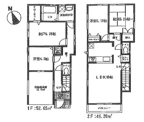 Floor plan. 39 million yen, 4LDK, Land area 80.28 sq m , Building area 89.7 sq m