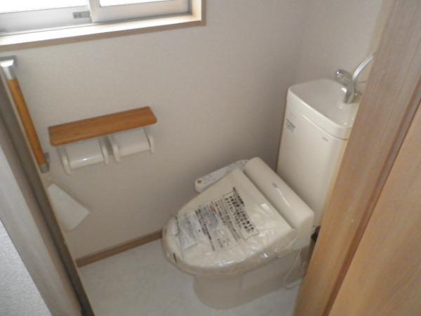 Toilet
