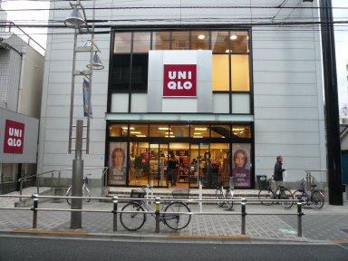 Shopping centre. Uniqlo Itabashi Ekimaehon street store up to (shopping center) 465m