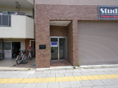 Entrance