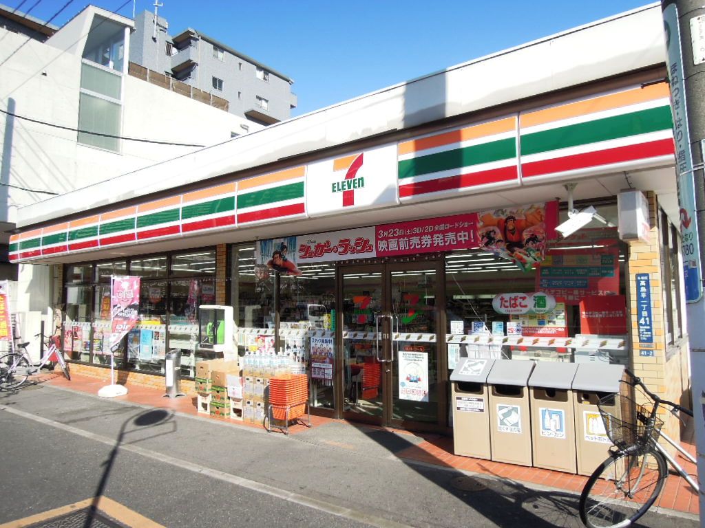 Convenience store. Seven-Eleven Itabashi Takashimadaira 1-chome Nishiten (convenience store) to 102m