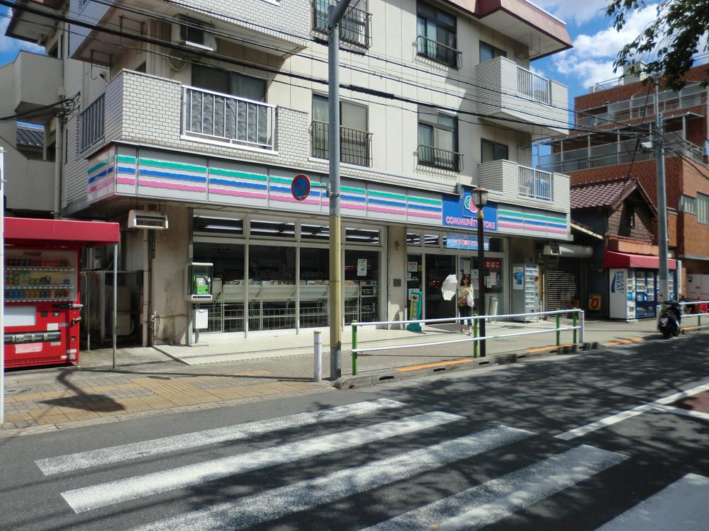 Convenience store. community ・ Store Takashimadaira Shinkawaya to the store 115m
