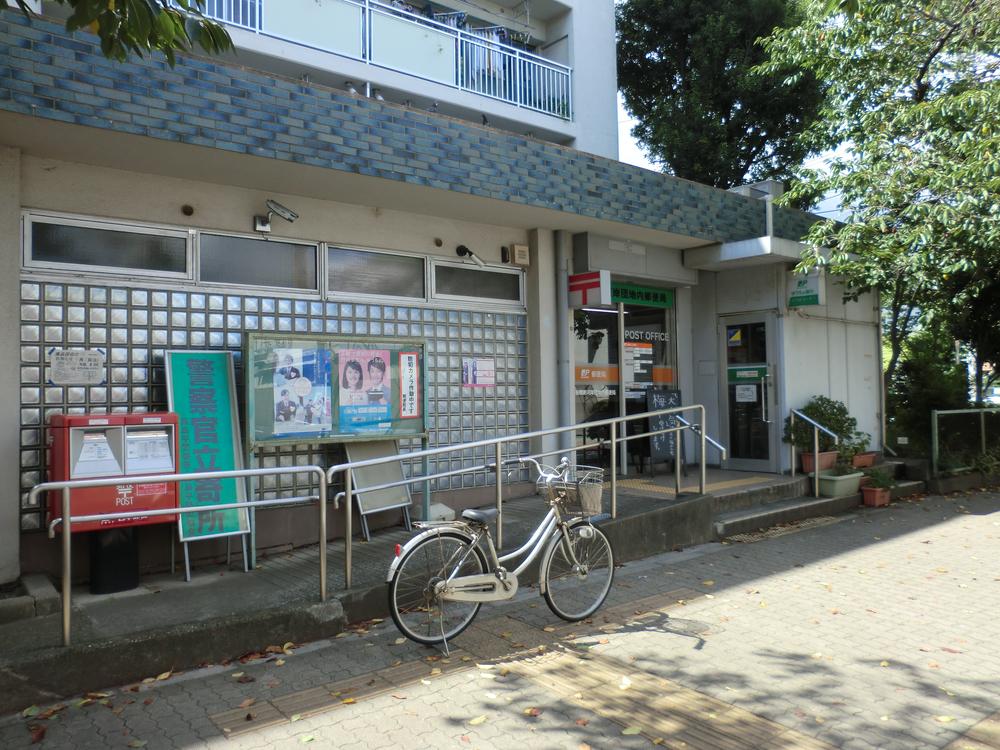post office. 171m until Itabashi Shingashi housing complex in the post office