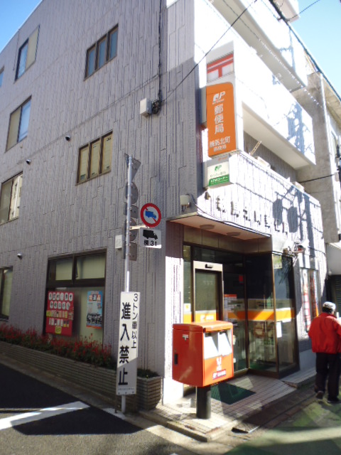 post office. 592m to Nerima Kitamachi post office (post office)