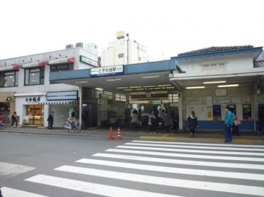 station. Until Tokiwadai 960m