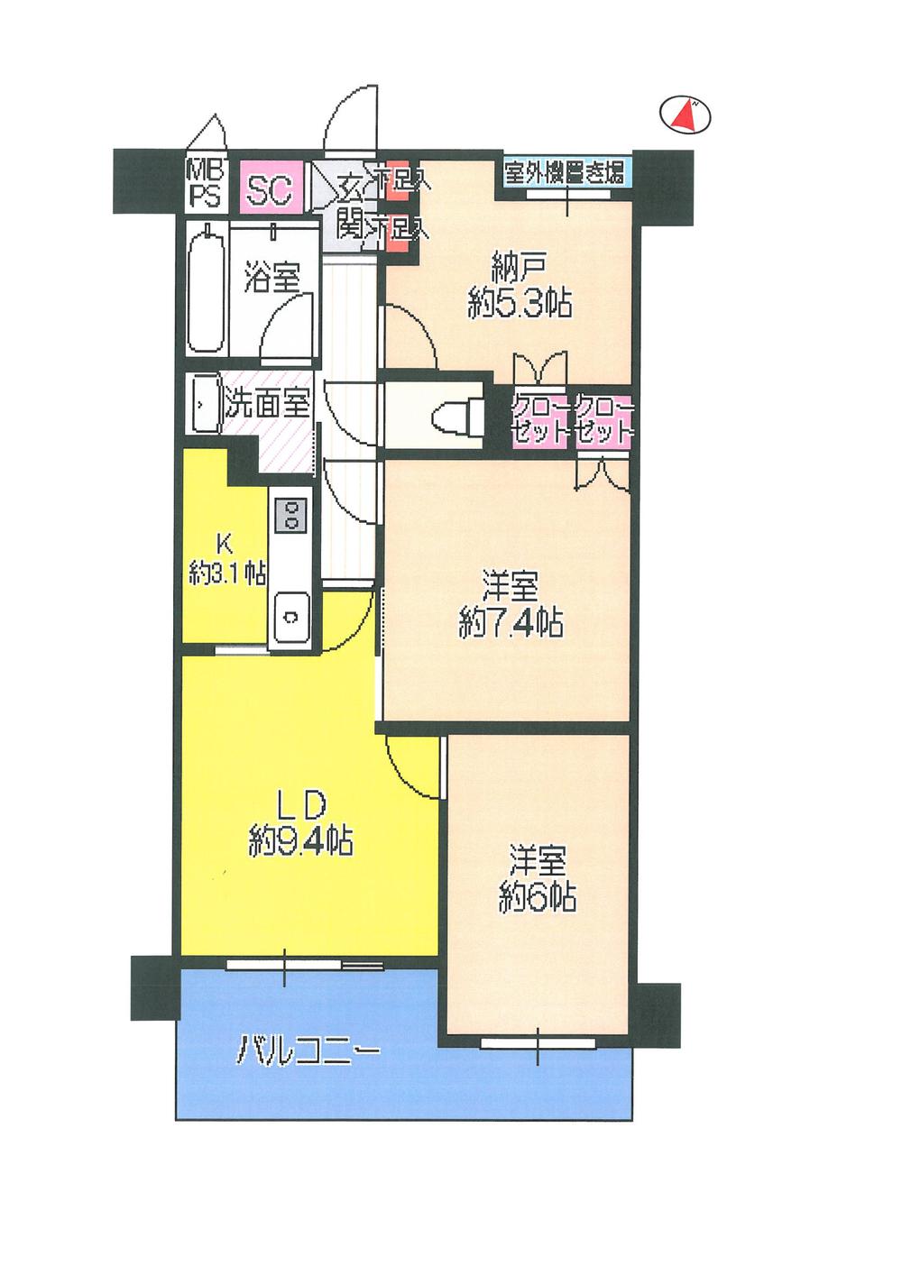 Floor plan. 2LDK + S (storeroom), Price 32,900,000 yen, Occupied area 66.23 sq m , Balcony area 9.36 sq m