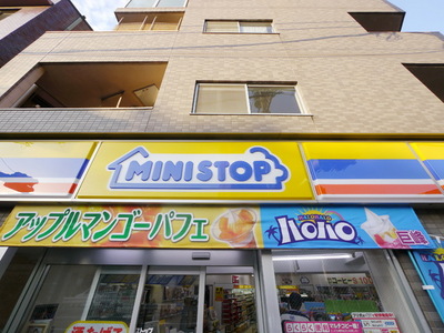 Convenience store. MINISTOP up (convenience store) 386m