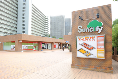 Supermarket. 800m until Gourmet City Itabashi Sanzerize store (Super)