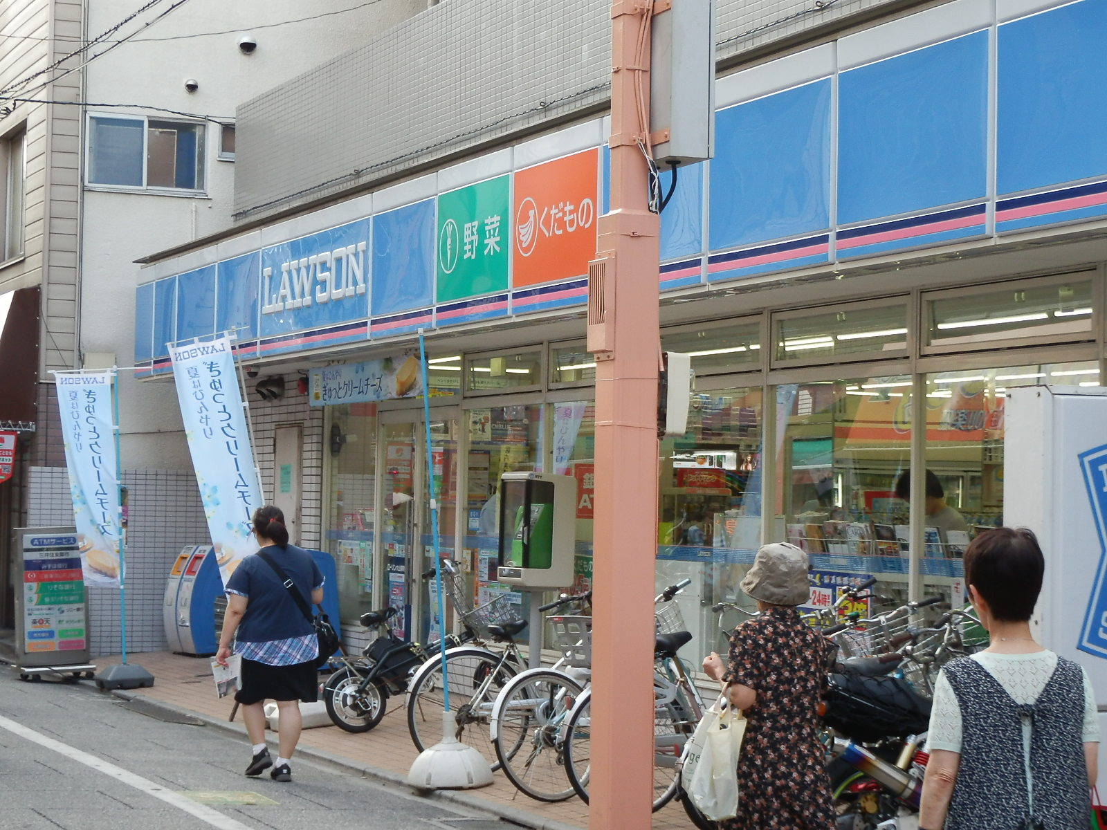 Convenience store. 400m until Lawson (convenience store)