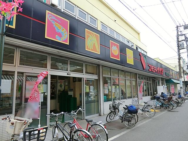 Supermarket. Commodities Iida Saiwaicho 445m to shop