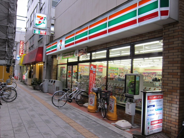 Convenience store. Eleven Itabashi Honcho Station store up to (convenience store) 281m