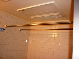 Other Equipment. Bathroom Dryer