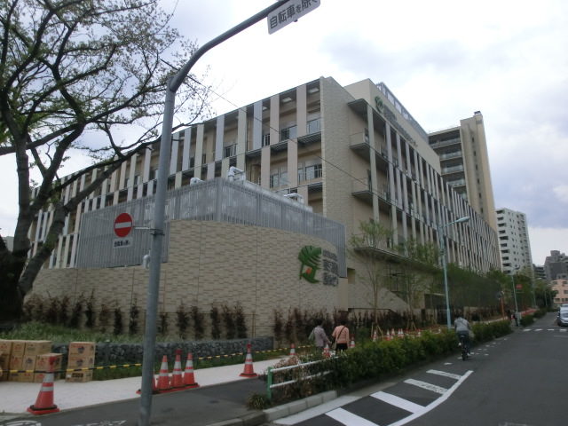 Hospital. 501m to Toshima Hospital (Hospital)