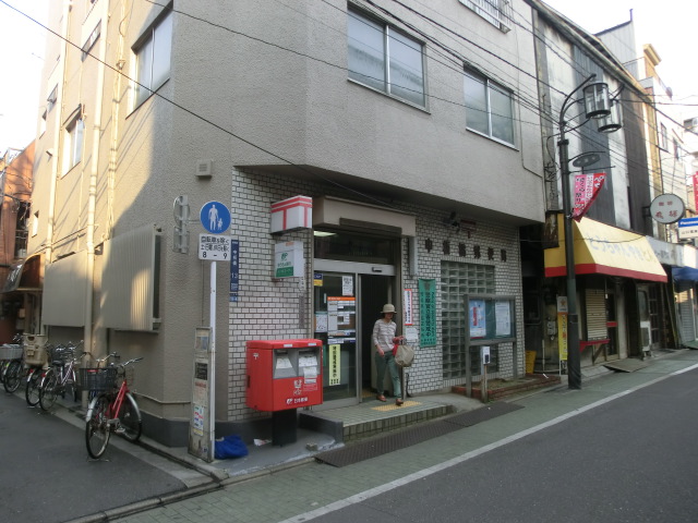 post office. Nakaitabashi 87m until the post office (post office)