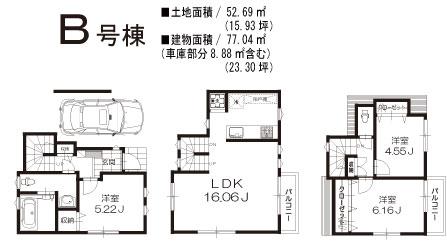 Floor plan. (B Building), Price 37,800,000 yen, 3LDK, Land area 52.69 sq m , Building area 77.04 sq m