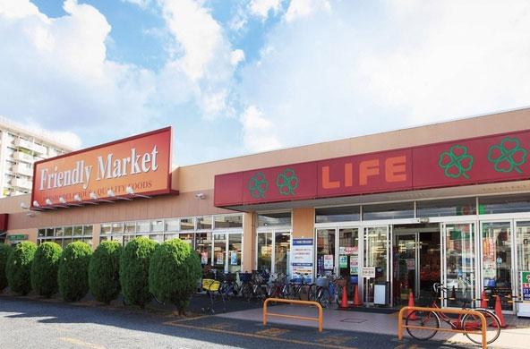 Supermarket. Until Life Maeno-cho shop 460m