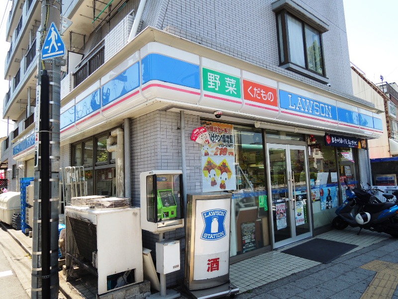 Convenience store. 307m until Lawson Itabashi Sakuragawa-chome store (convenience store)