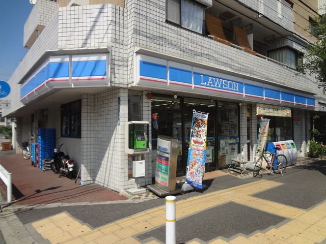 Convenience store. 210m until Lawson (convenience store)