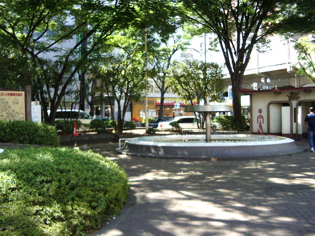 Other. Nishidai Station Rotary