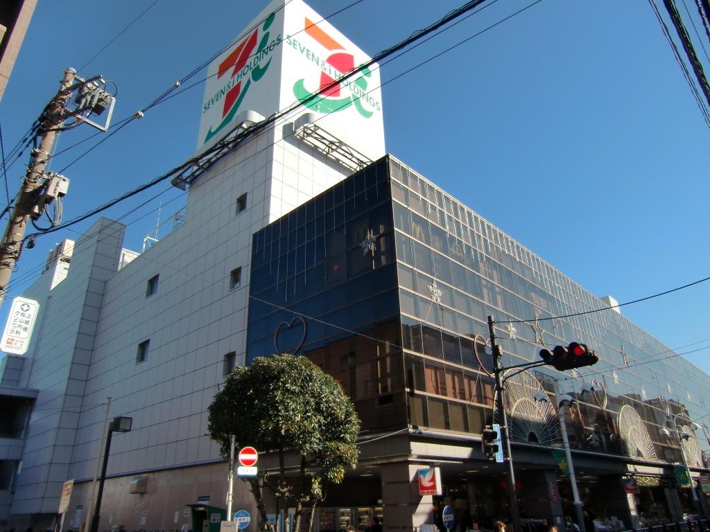 Supermarket. Ito-Yokado Kamiitabashi store up to (super) 370m