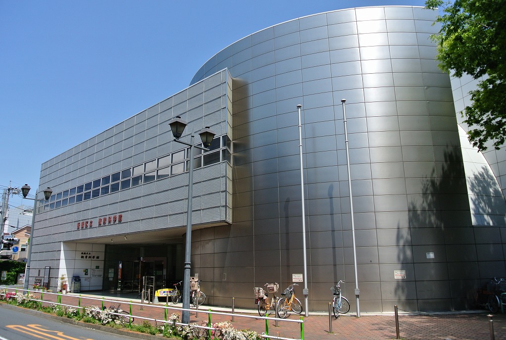 Other. 240m to the Itabashi Education Science Museum (there is a planetarium) (Other)