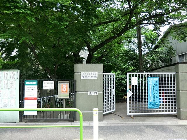 Junior high school. 740m until Itabashi Mukaihara Junior High School