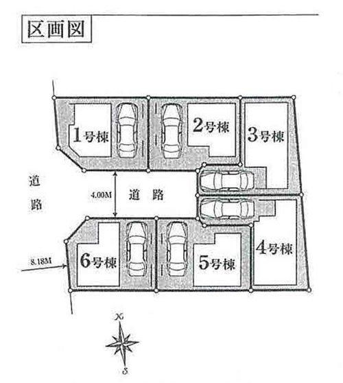 Other. Compartment figure