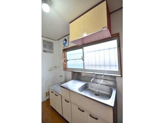 Kitchen. Bright kitchen has a window