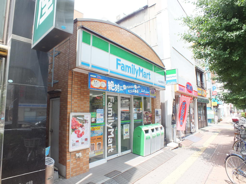 Convenience store. FamilyMart this Hasunuma Ekimae up (convenience store) 576m