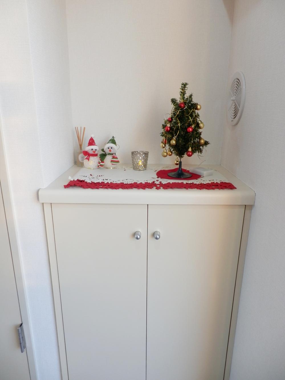 Itabashi-ku, Tokyo Narimasu 3