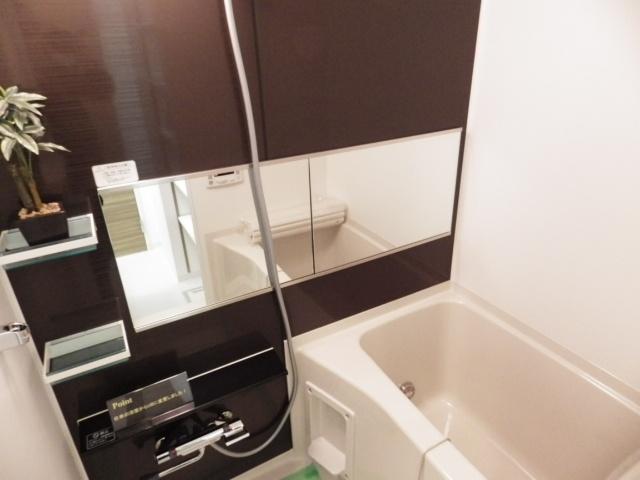 Bathroom. It is with reheating function.