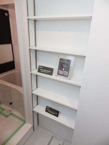 Receipt. Basin is the room of storage. Height is adjustable.