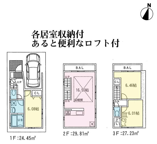 Floor plan. (F Building), Price 39,800,000 yen, 2LDK+S, Land area 50.07 sq m , Building area 86.82 sq m