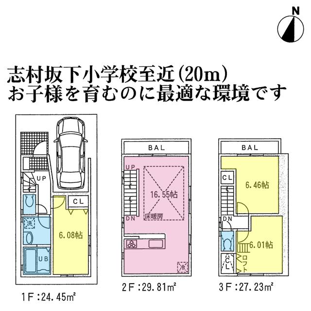 Floor plan. (G Building), Price 39,800,000 yen, 2LDK+S, Land area 50.11 sq m , Building area 86.82 sq m