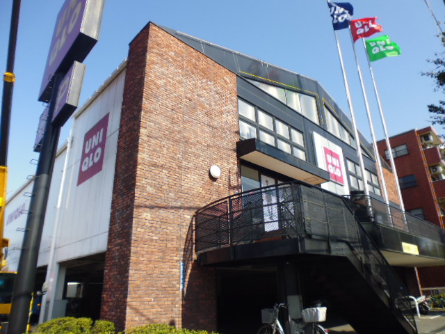 Shopping centre. 941m to UNIQLO Itabashi Yotsuba store (shopping center)