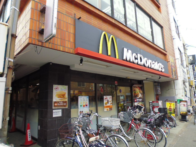 restaurant. 109m to McDonald's under Akatsuka store (restaurant)