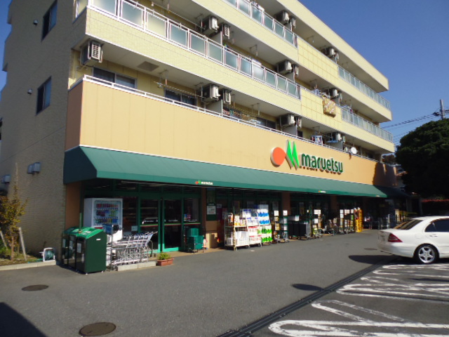 Supermarket. Maruetsu to (super) 1108m