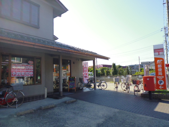 post office. 1129m to Itabashi Akatsuka post office (post office)