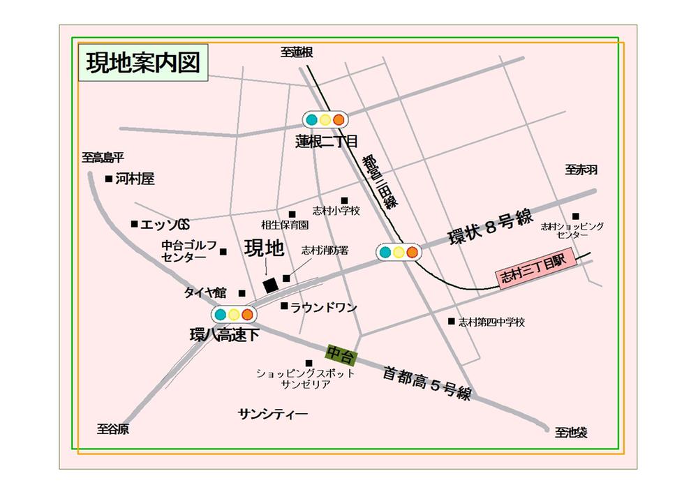 Local guide map. Every Sat. ・ Day ・ Congratulation AM10:00 ~ PM17: 30 local sales held in! Also available upon delivery of materials. Please tell us feel free.
