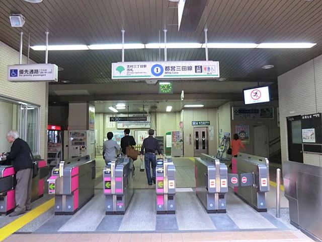 station. Toei Mita Line to "Shimura Sanchome station" 620m