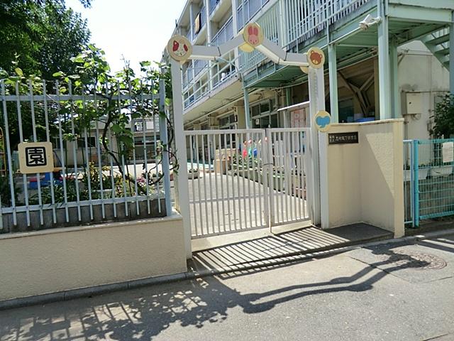kindergarten ・ Nursery. Shimura Sakashita 310m to nursery school