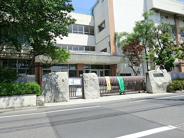 Primary school. 310m until Itabashi Shimura Sakashita Elementary School