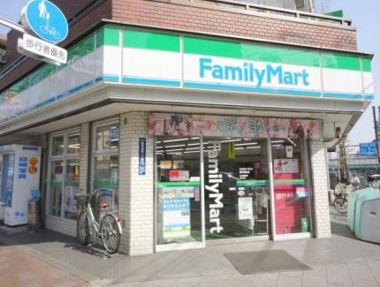 Convenience store. FamilyMart Minamitokiwadai store up (convenience store) 292m