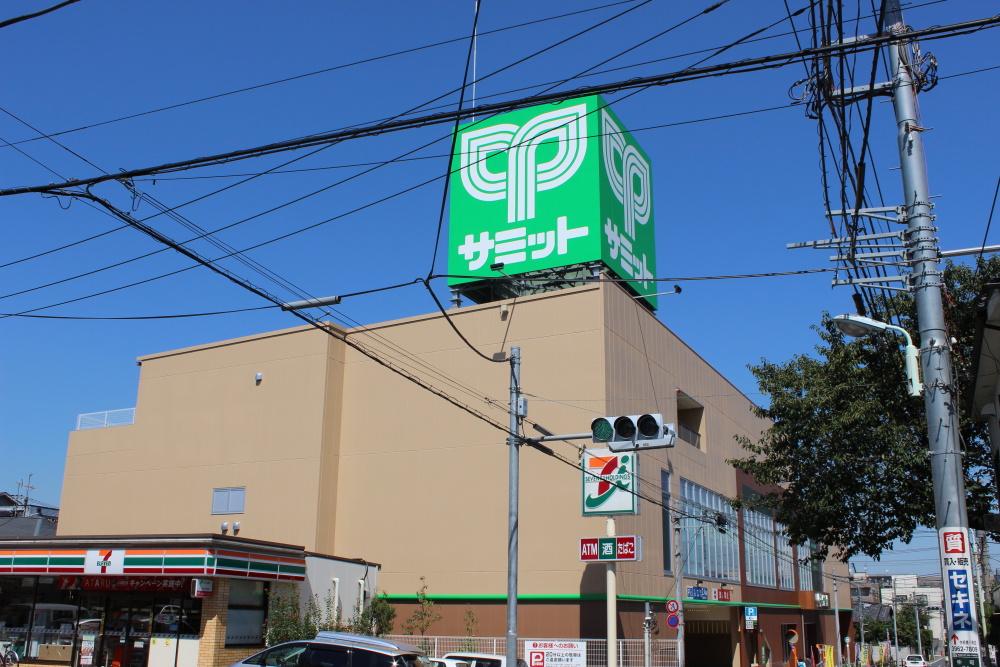 Supermarket. 304m until the Summit store Itabashi Yayoi-cho shop