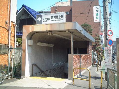 Other Environmental Photo. 720m Toei to other Environmental Photo Mita Shimura Sakagami Station