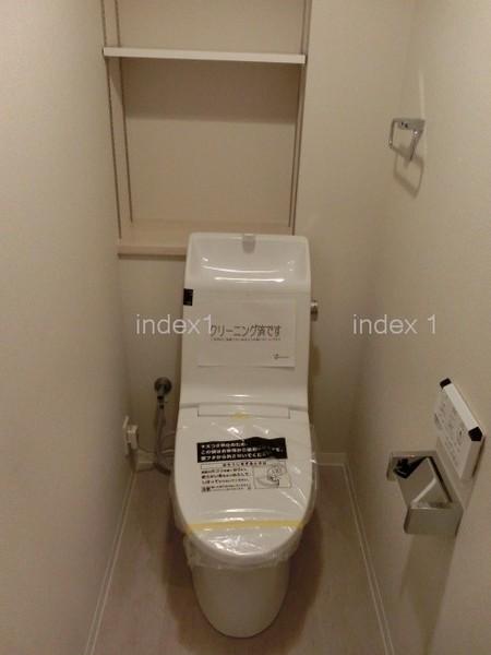 Toilet. It is comfortable with Washlet!