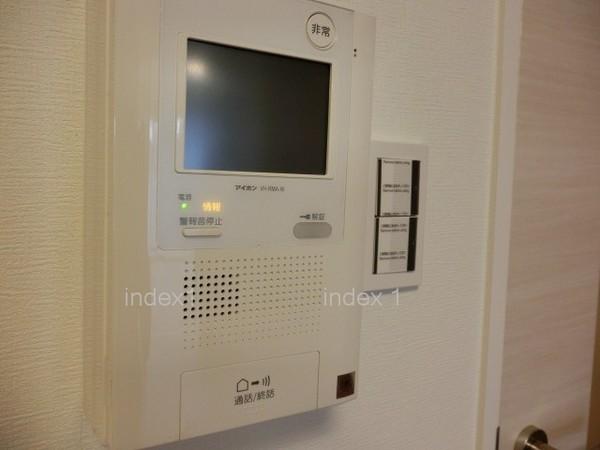 Other. Sudden visitor when also peace of mind TV monitor Hong!