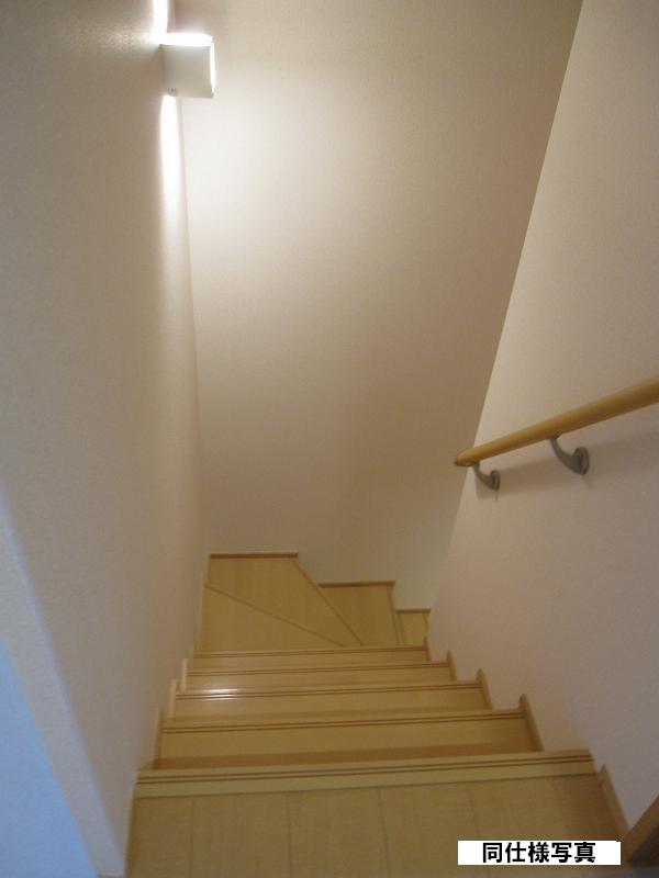 Other room space. Staircase